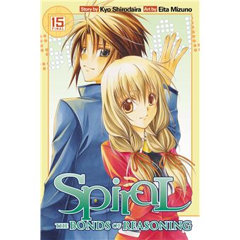 Spiral, Vol. 15 - 1
