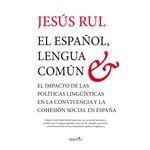 El español, lengua común
