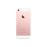 Apple iPhone SE 16 GB Oro Rosa_5