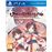 Utawarerumono : Prelude to the Fallen - PS4_0