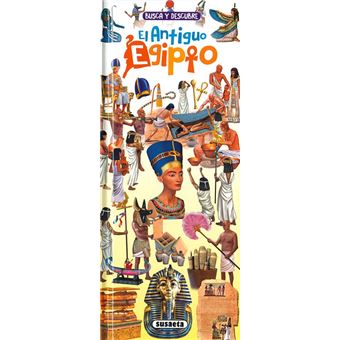 El antiguo egipto