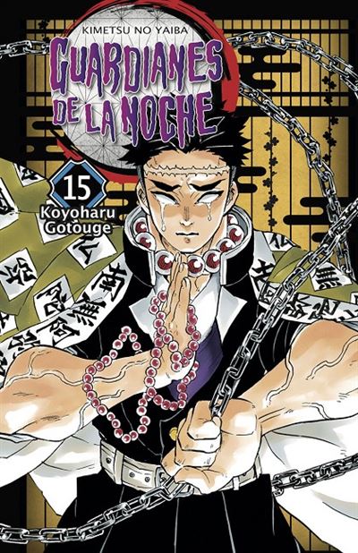 Norma Editorial Guardianes De La Noche 15 - Koyoharu Gotouge (Autor)