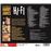 The Complete Harry James in Hi-Fi - 2 CDs
