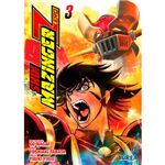 Shin Mazinger Zero 3
