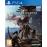 Monster Hunter World PS4_0