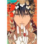 El Palacio Del Omega 2