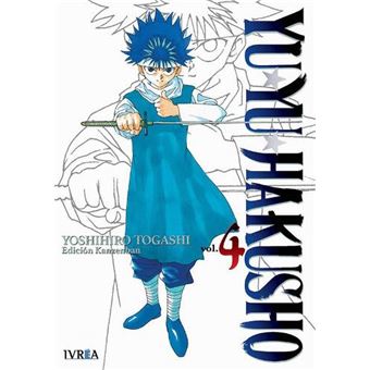 Yu Yu Hakusho Edición Kanzenban Yoshihiro Togashi -5% en