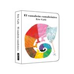 El camaleón camaleónico (Colección Eric Carle)