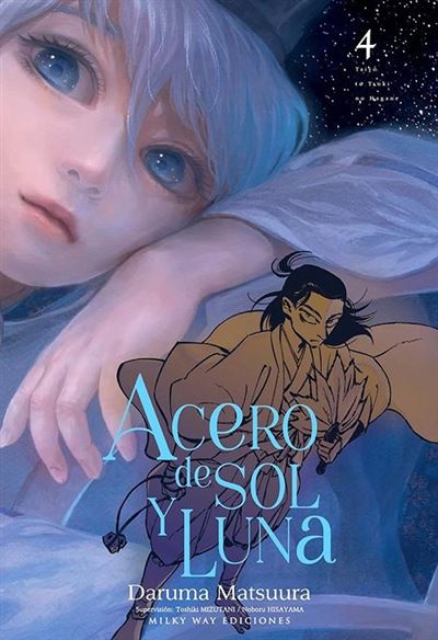 ACERO DE SOL Y LUNA 04 - Imagen 2
