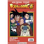 Bola De Drac Serie Vermella Nº 256