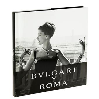 Bulgari y Roma