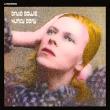Hunky Dory (Edición vinilo)