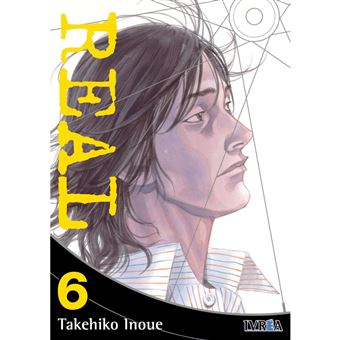 Real New Edition 6 - 1