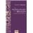 La transfiguracion de la belleza