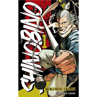 Shino Bi No nº 01/06