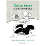 Res en excés