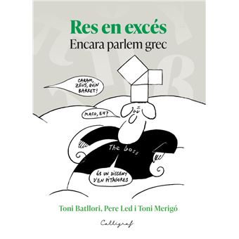 Res en excés