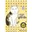 SM La abuela y su gato gordo nº 01 2,95
