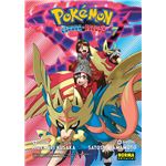 Pokemon Espada Y Escudo 07
