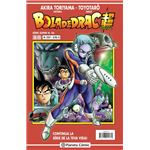 Bola de drac serie vermella 257