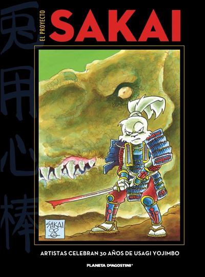 Planeta Comic El Proyecto Stan Sakai - Varios Autores (Autor), Ignacio Bentz (Traducción)
