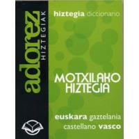 Adorez 12 motxilako hiztegia