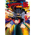 Superman vs. La comida japonesa: De restaurantes por Japón núm. 2	