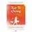 Tao Te Ching