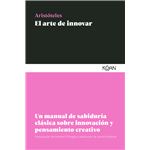 El arte de innovar