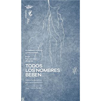 Todos Los Nombres Beben