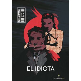 El idiota - DVD