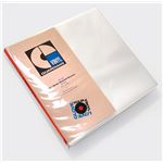 Pack 50 Fundas Vinilo 12" Density