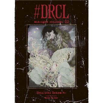 #DRCL midnight children T02 - 1