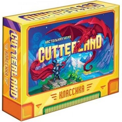 Cutterland pack recarga clásicos - tablero