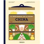El gran manual de la cocina china