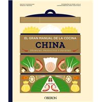El gran manual de la cocina china