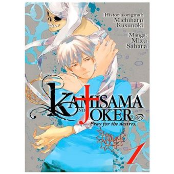 Kamisama no joker 1