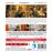 Los buenos profesores - Blu-ray