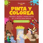Pinta Y Colorea Heroes Dioses Y Monstruos De La Mitologia G