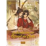 La Bendicion Del Oficial Del Cielo 07. Ed. Especial