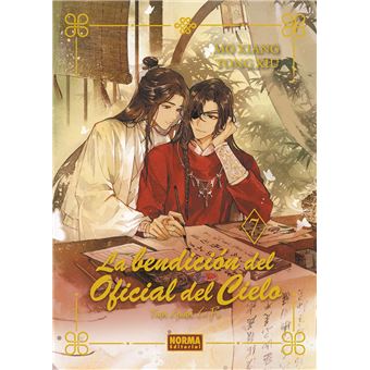 La Bendicion Del Oficial Del Cielo 07. Ed. Especial