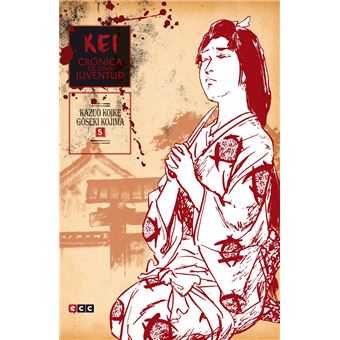 Kei, crónica de una juventud 5