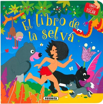 El libro de la selva - YOYO