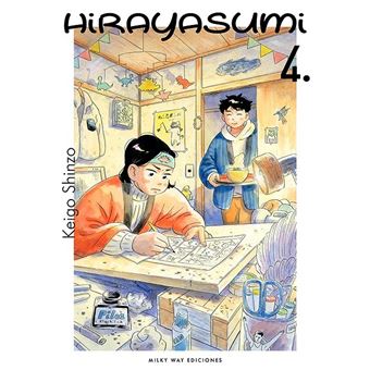 Hirayasumi 4