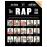 The Rap Year Book_0