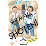 Show-Ha Shoten! 07