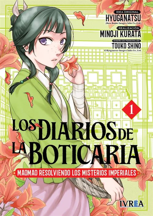 Los Diarios De La Boticaria 1 Maomao Resolviendo Los Misteri