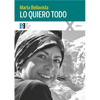 Lo quiero todo