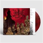 Nespithe - Vinilo Rojo