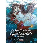 La Bendicion Del Oficial Del Cielo 03